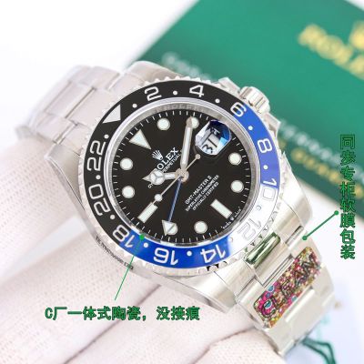 ROLEX GMT  904L Steel Black and Blue Bezel Black Watch